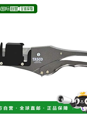 【日本直邮】Tasco切管器空调管道用耐腐蚀结实耐用TA643TD