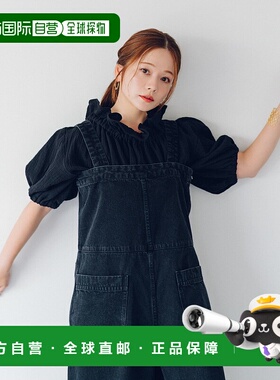 1h可退 日本直邮Naoko Takayama 女装 高腰设计 亲肤舒适 亲子款