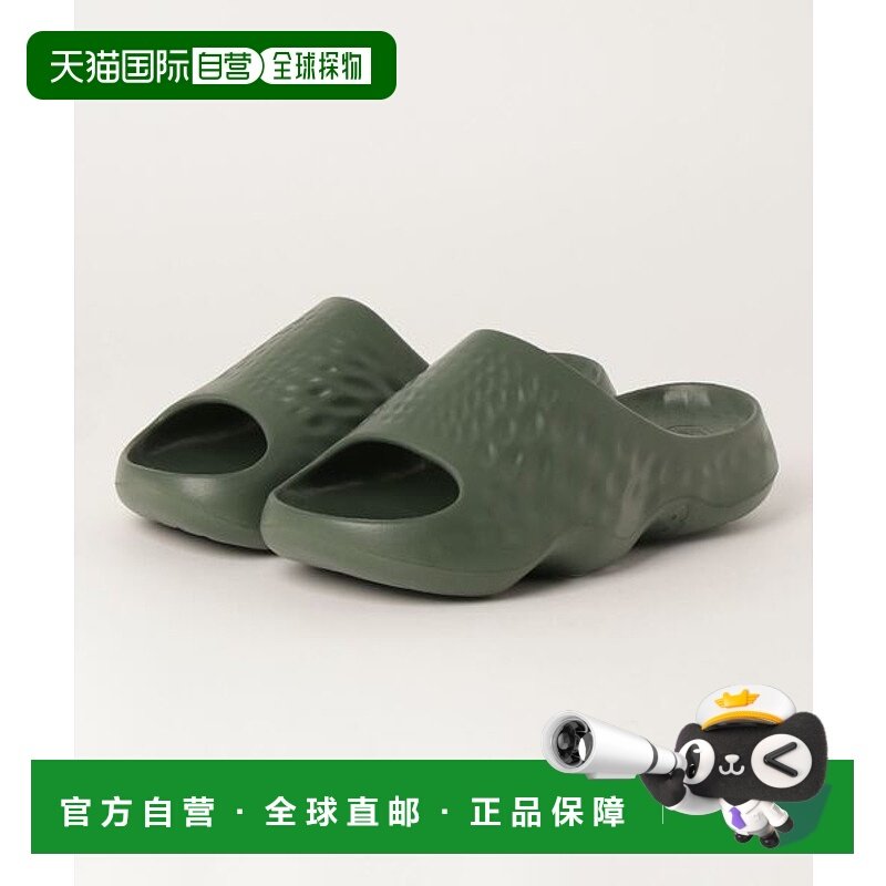 日本直邮New Balance Fresh Foam MRSHN可持续EVA凉鞋 [72862566]