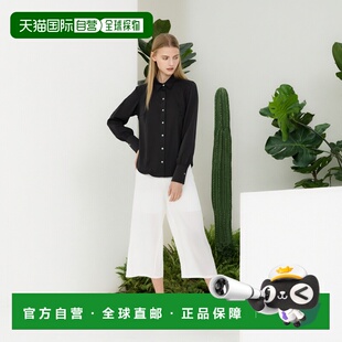 1h可退 日本直邮BANANA REPUBLIC女士丝滑经典长袖衬衫 890603