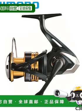 日本直邮Shimano Sahara C3000HG 2022 型号纺车轮