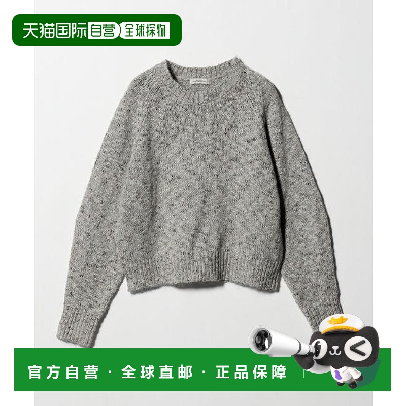 1h可退 日本直邮green label relaxing 混纺纱线套头针织衫内搭