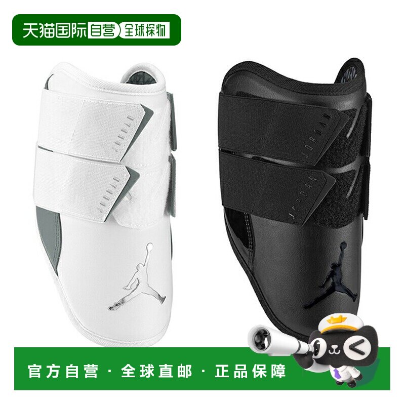 日本直邮乔丹 JORDAN 棒球护肘 弗莱护肘 JD1108 护肘