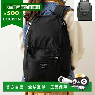 日本直邮Marimekko 帆布背包 Roadie Buddy 男女款MARIMEKKO 0269