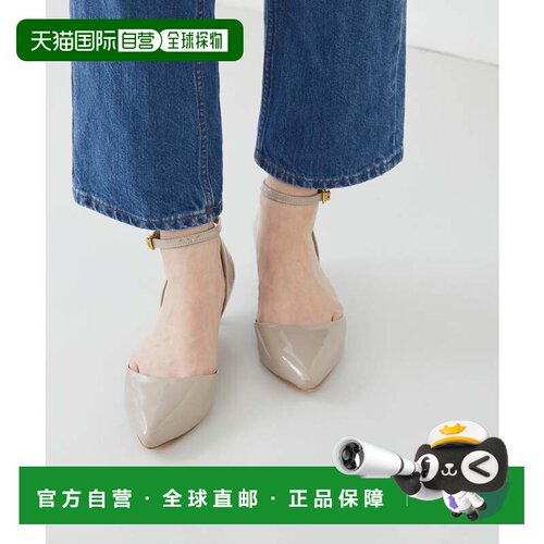 日本直邮Menue 365日幸福系列4cm跟带脚踝绑带女鞋 ME8623BW01975