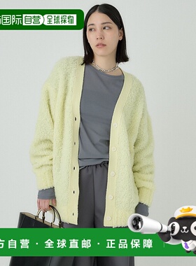 1h可退 日本直邮Chaos 女士长款沉稳色调开衫 123134羊毛