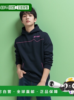 日本直邮【日本直邮】YONEX/尤尼克斯男女同款大衣31056-019新款