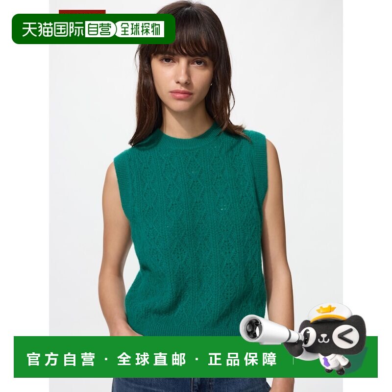 日本直邮UNIQLO优衣库 套头针织圆领 羊绒背心 女款图片