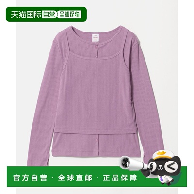 1h可退 日本直邮Healthknit 女士 叠穿式套头T恤（绿标限定联名款