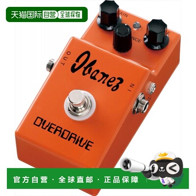 【日本直邮】Ibanez依班娜 OD850 Overdrive电吉他经典过载单块效