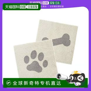 45厘米 宠物地毯垫Pitapetomo大约45厘米x 日本直邮 米色 Oka