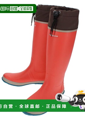 日本直邮MOONSTAR 靴子 realiser MS RLS01 珊瑚色 CORAL 1141016