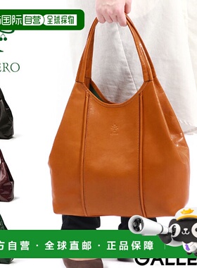 日本直邮Albero 女士大号A4尺寸手提包内含新品 ALBERO 通勤包 轻