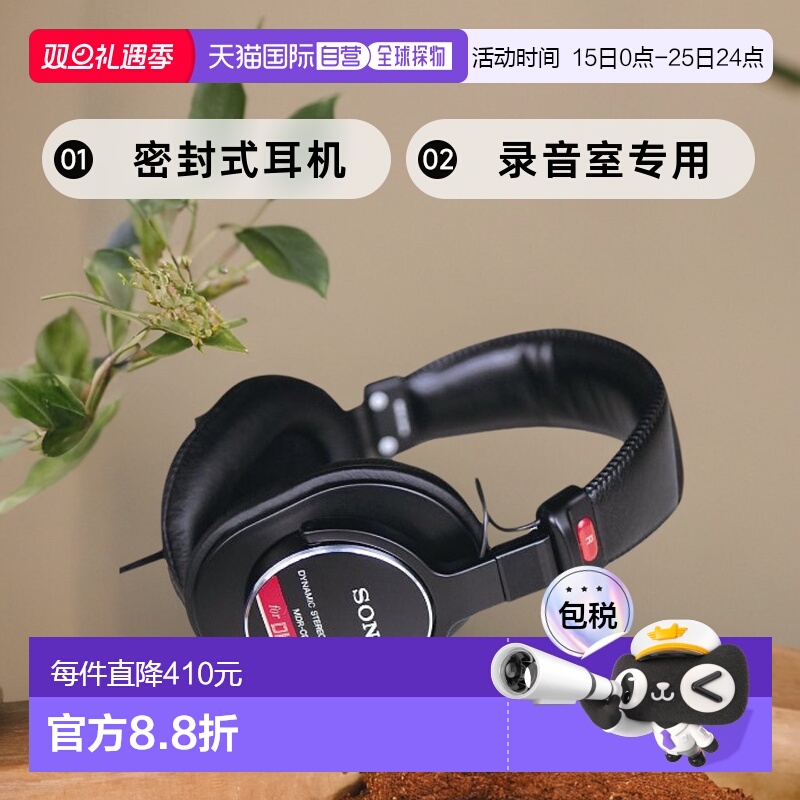 本产品插头为100V，国内使用需配置转换器。