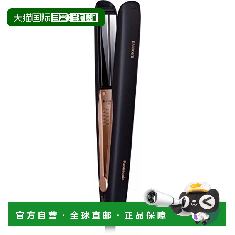 Panasonic松下纳米粒子直发器压板熨板黑色EH-HS0E 1