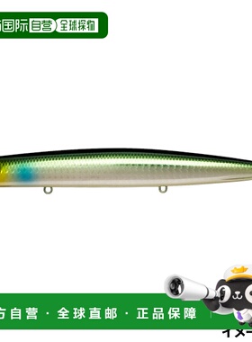 日本直邮Ima Komomo 155 计数器路亚 #CT155-004 Kawabait