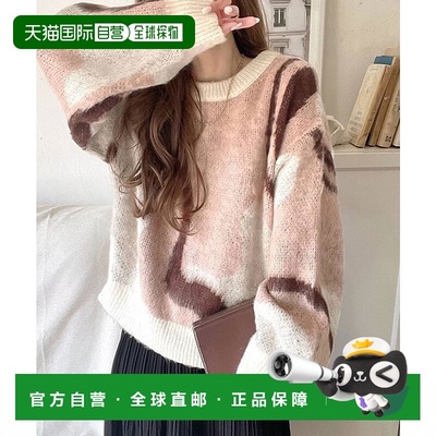 日本直邮Classical Elf 波浪纹双贾卡粗纱针织套头衫 C04519EW011