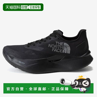 日本直邮THE NORTH FACE 跑步鞋VECTIV Forward NF52601 TNF黑×T