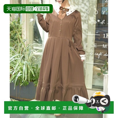 1h可退 日本直邮axes femme 女装 宽松刺绣长裙 半身蝴蝶结设计 C