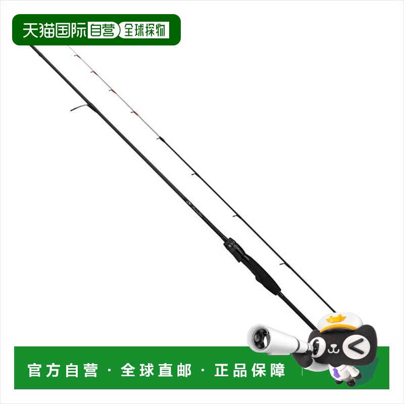 日本直邮Daiwa 直柄竿 Emeraldas AIR BOAT 511MLS-S･K (旋转式2)