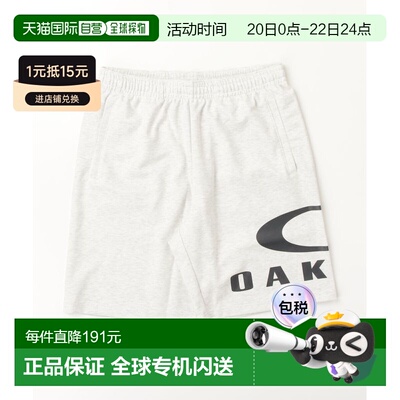 1h可退 日本直邮OAKLEY 男士 速干棉感短裤ENHANCE TC ESSENTIAL