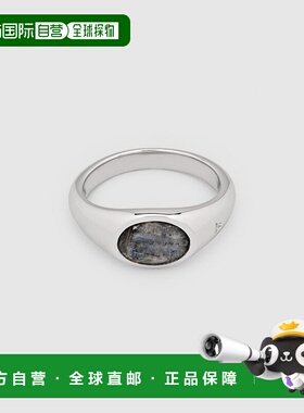 1h可退 日本直邮TOMWOOD 小巧拉尔维卡特宝石戒指 101275