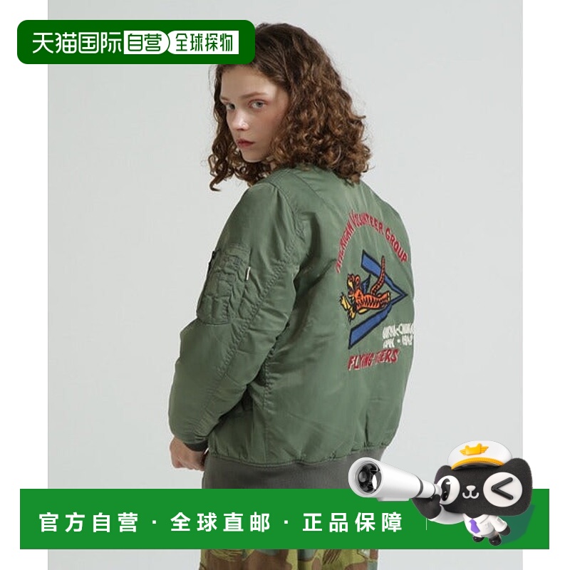 日本直邮AVIREX WASHED MA-1 FLYING TIGERS [97980447] 飞行夹克