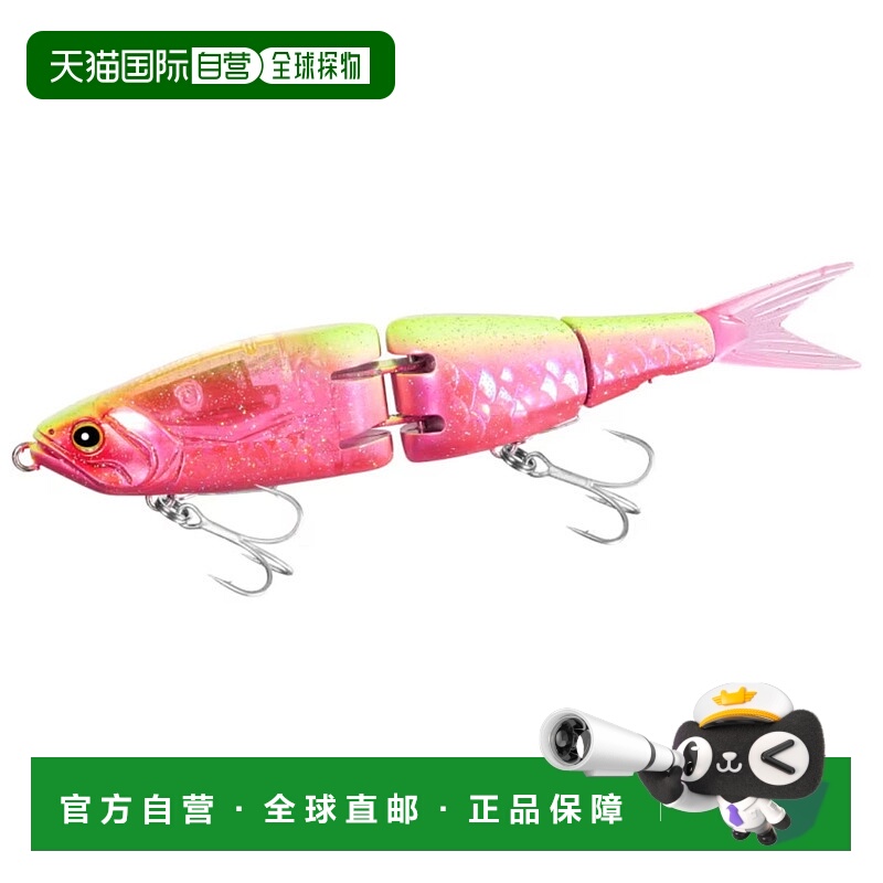 日本直邮Shimano Flounder Lure Netsuna Armor Joint 150S Flash