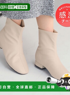 日本直邮VIVIAN 全天候弹力短靴（灰米色）