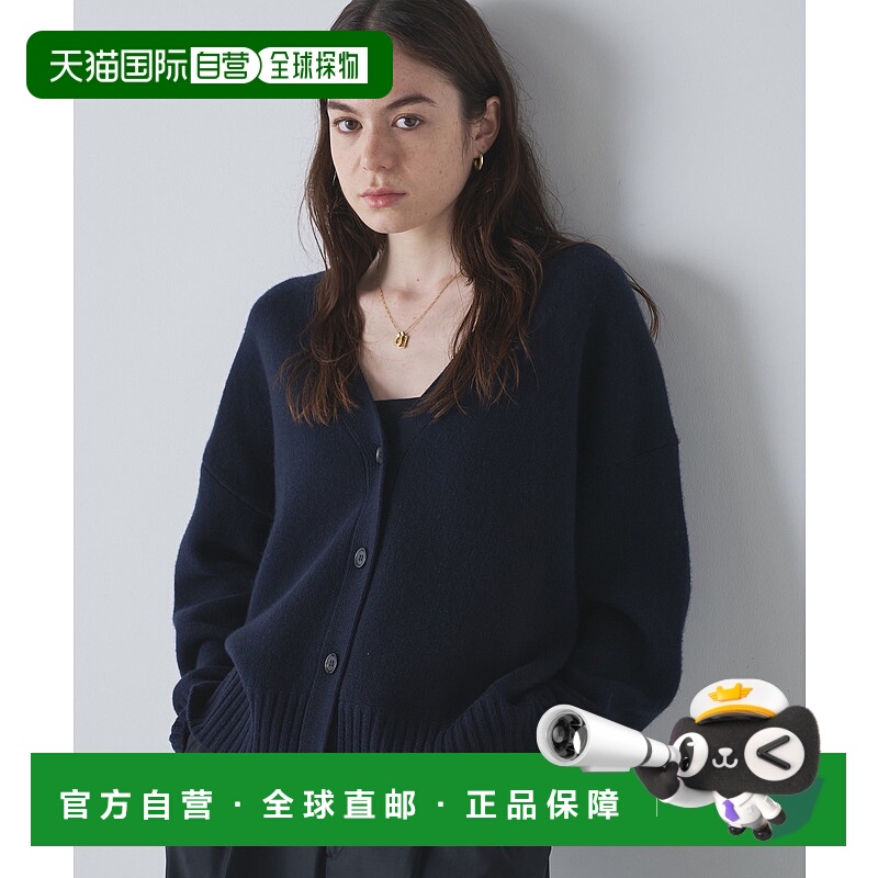 1h可退 日本直邮Drawing Numbers 女装 羊毛混纺接结编织V领宽松