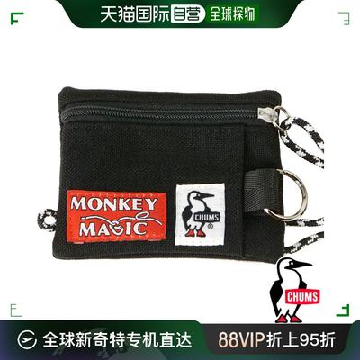 日本直邮 CHUMS 24 Monkey 魔法钥匙零钱包 CH60-3779 SS24 24 Mo
