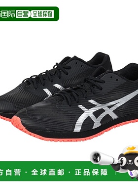 日本直邮ASICS-ASIC（男子，女子）田径训练鞋风格3 1093A208.001