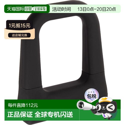 日本直邮PANASONIC 自行车迷你U型硅胶锁W槽型钥匙黑色