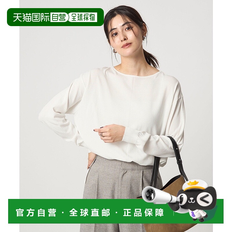 日本直邮UNITED ARROWS green label relaxing 针织长袖套头衫