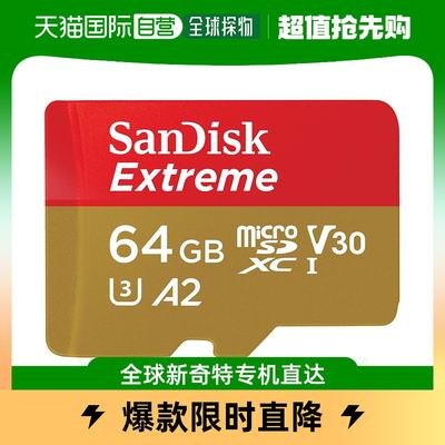 【日本直邮】（SanDisk）64GB microSDXC SDSQXA2-064G-GN6MA