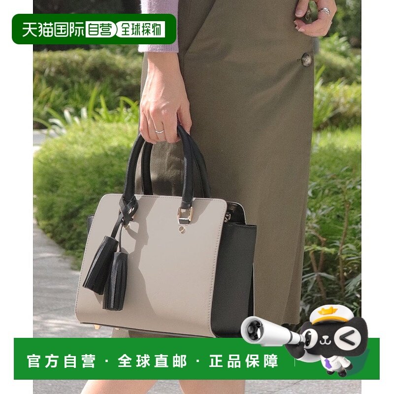 日本直邮florge 双拼色带2way搭扣装饰办公室包 [FL8218AW00052]