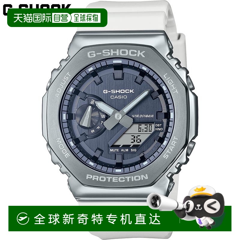 日本直邮CASIO G SHOCK GM 2100WS 男士手表 冲击强韧 20气压防水