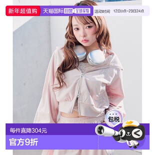 1h可退 日本直邮OLIVE des OLIVE 女装 短款连帽袖线设计双拉链蕾