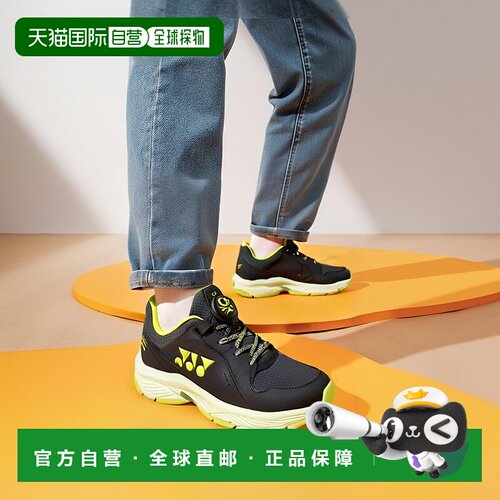 日本直邮Yonex 动力缓冲88 Dial SHB88D3 男女通用羽毛球鞋 深绿