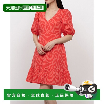 日本直邮Phase Eight 221699639 Krystal Ikat连衣裙（粉红色红色
