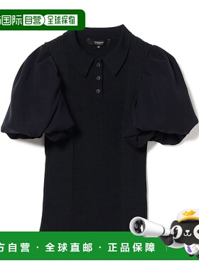 1h可退 日本直邮CORCOVADO 女装 立体剪裁拼接polo针织衫 针织短
