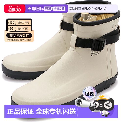 日本直邮MOONSTAR 810s 靴 MARKE MODI 54410271 FW22 ET027 MARK