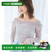 饰透视网纱上衣 1h可退 肩带 女装 亮片装 日本直邮MAJESTIC LEGON