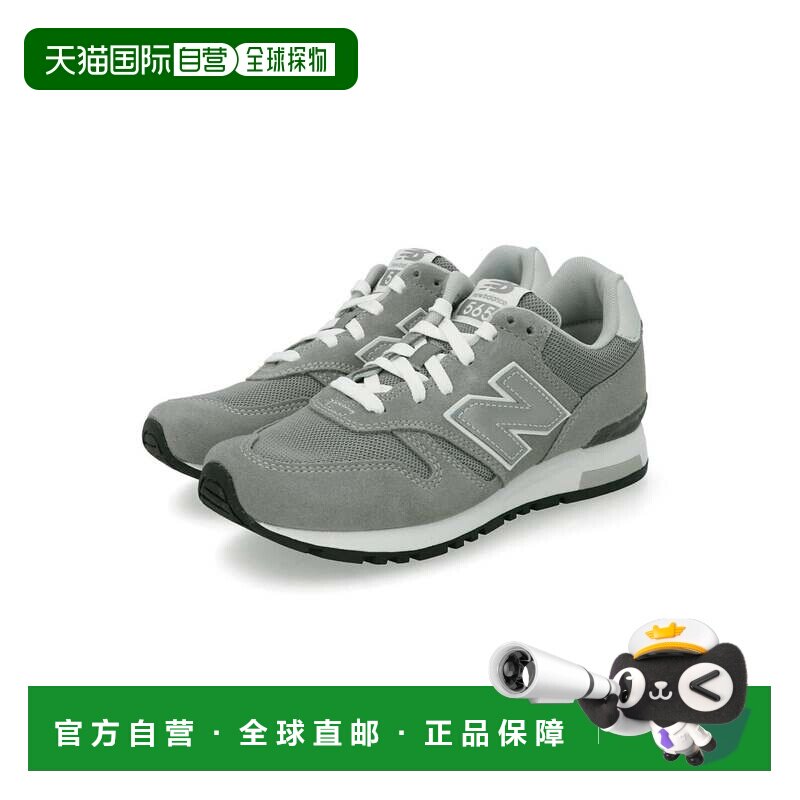 日本直邮Newbalance ML565 运动鞋跑步鞋