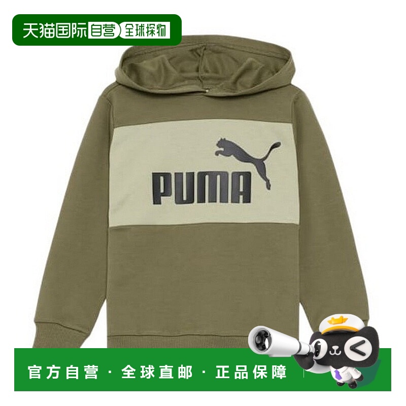 日本直邮PUMA 儿童男孩 ESS MX 连帽卫衣 [689985 81 KHK]针织