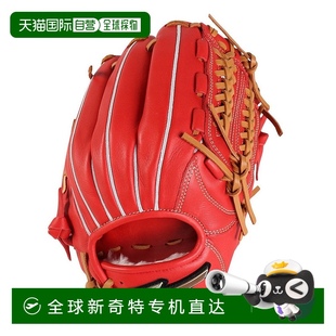 Hsn Mizuno 用手套 日本直邮日本直邮 野球软式 SIGNA GERG 24AW