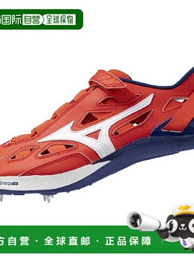 【日本直邮】美津浓 Chrono Inks NEO 田径鞋 U1GA2501 红白配色