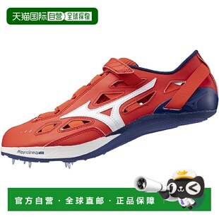 【日本直邮】美津浓 Chrono Inks NEO 田径鞋 U1GA2501 红白配色