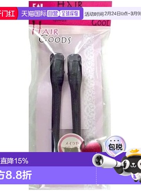 【日本直邮】Hair Goods 发夹 M 2P 黑色 HA3034新款
