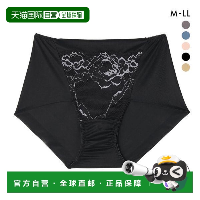 日本直邮Atsugi 自然提拉短裤标准款腹部支撑裤脚无边单件装